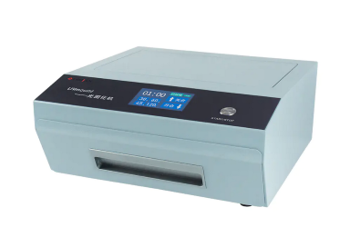 Trojan UVmount curing machine